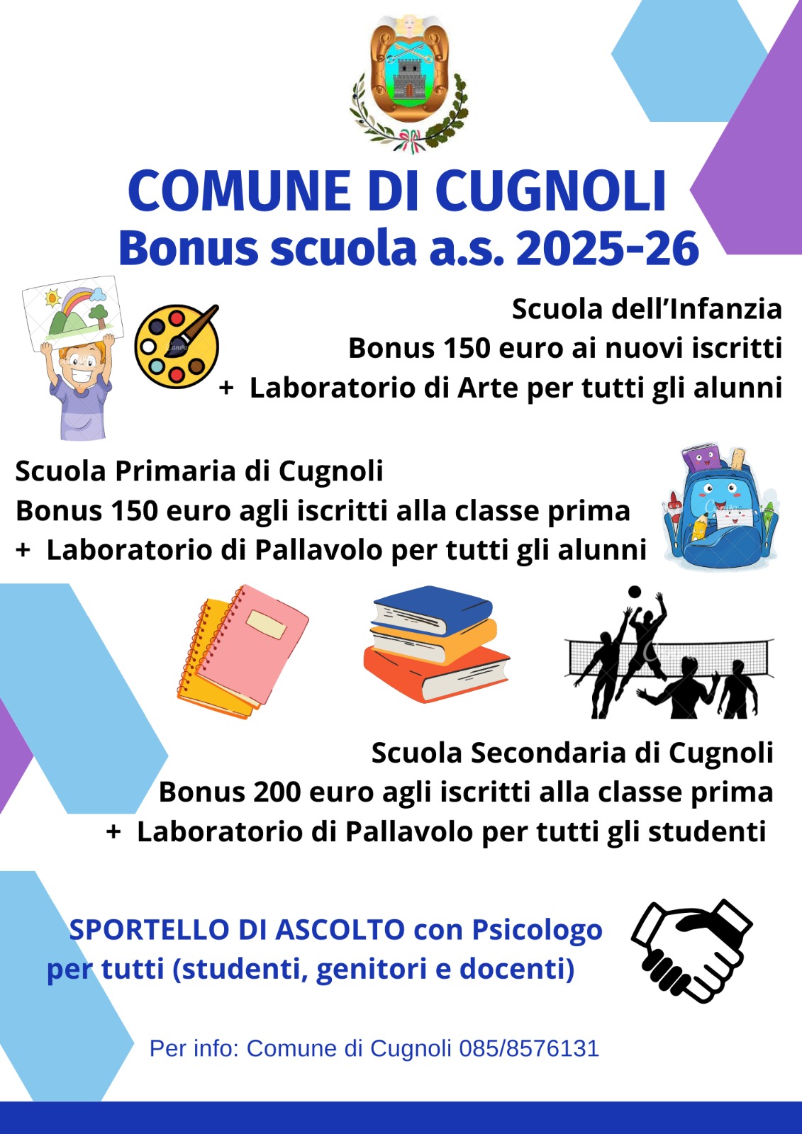 Bonus Scuola a.s. 2025/2026